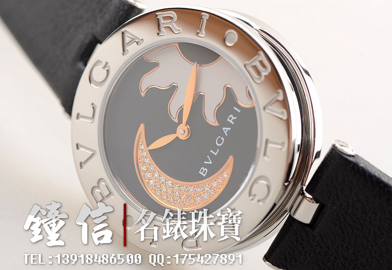 已售出【97新】BVLGARI宝格丽B-ZERO1精钢玫瑰金镶钻石英折叠扣皮带女表BZ 30 S