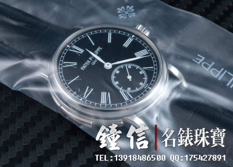 百达翡丽铂金三问陀飞轮5078P