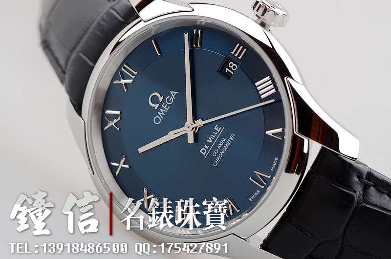 欧米茄碟飞蓝盘AT8500机芯431.13.41.21.03.001