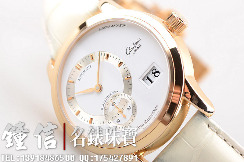 已售出【99新】格拉苏蒂玫瑰金自动机械90-01-10-01-04皮带女表