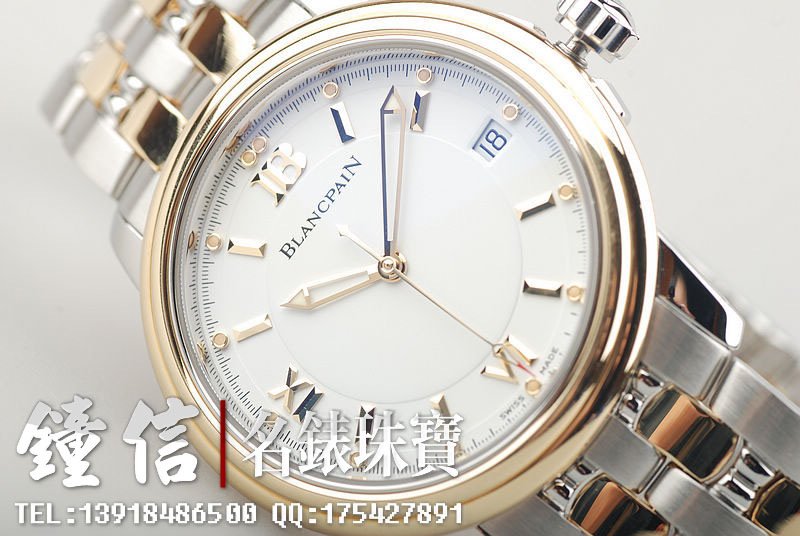 宝珀金钢大三针2100-1318-24