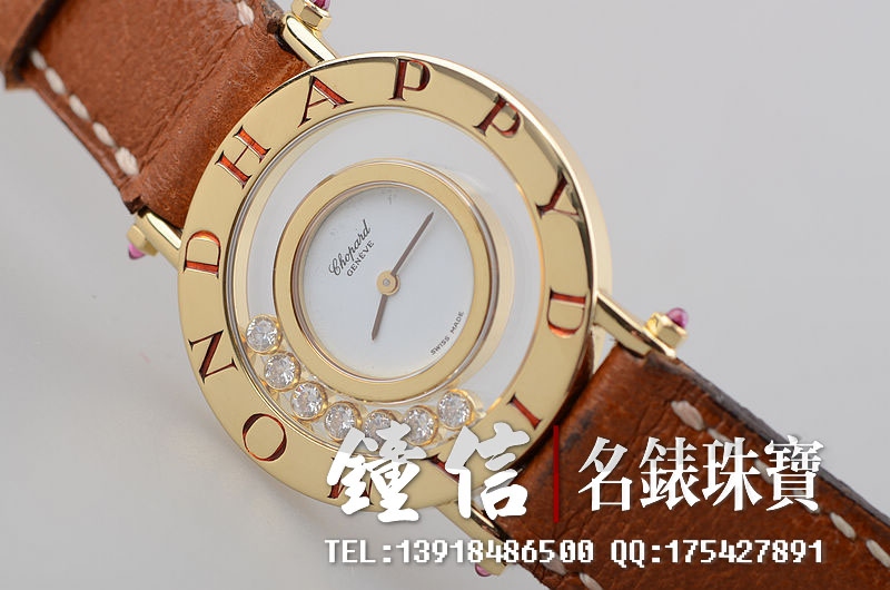 已售出【92新】萧邦黄金纽扣28MM快乐美钻石英皮带女表