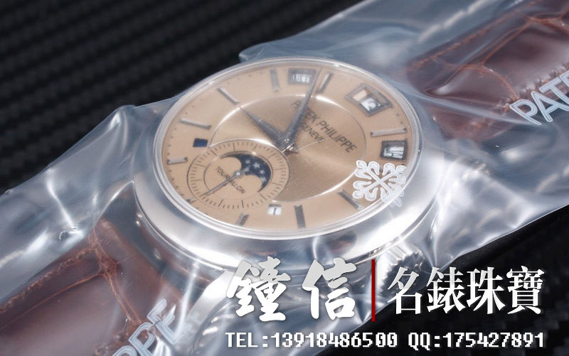 百达翡丽铂金三问万年历陀飞轮男表5207P
