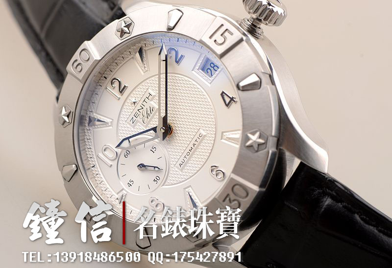已售出【96新】真力时DIFY白盘小三针日历38MM自动机械皮带女表