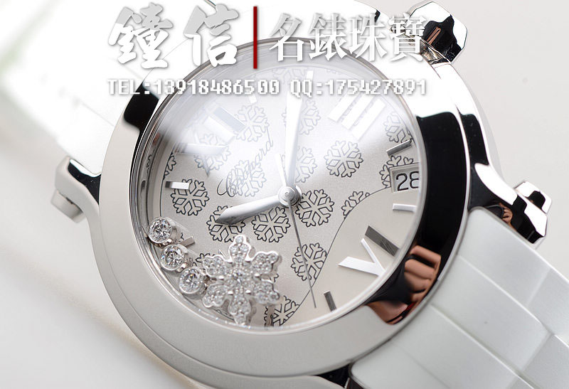 已售出【98新】萧邦HAPPY SPORT雪花快乐美钻石英胶带女表278475-3015