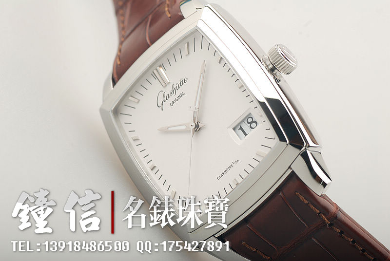 格拉苏蒂大日历大三针39-42-53-52-05