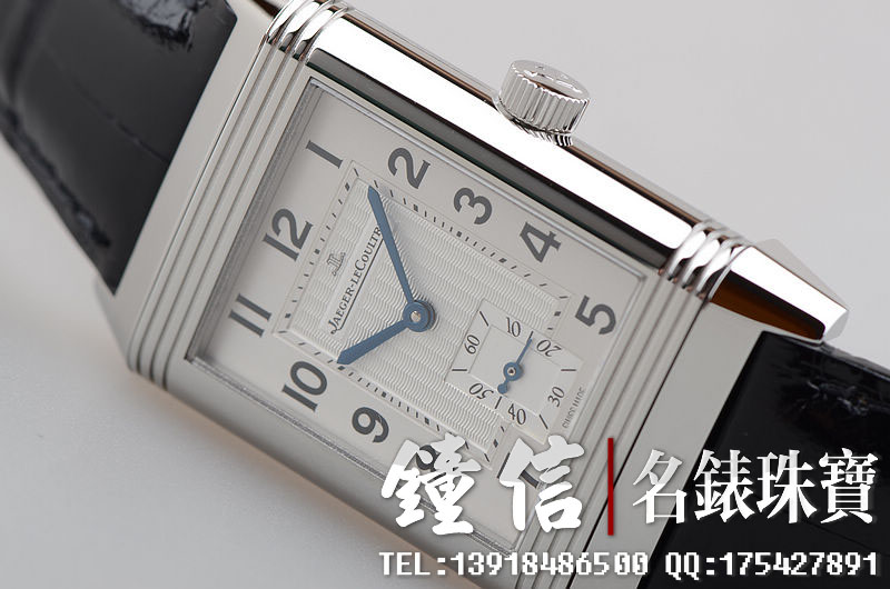 积家翻转面手上链Q2708411