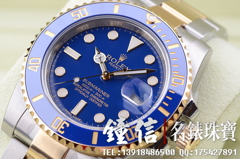 劳力士间金蓝水鬼116613LB