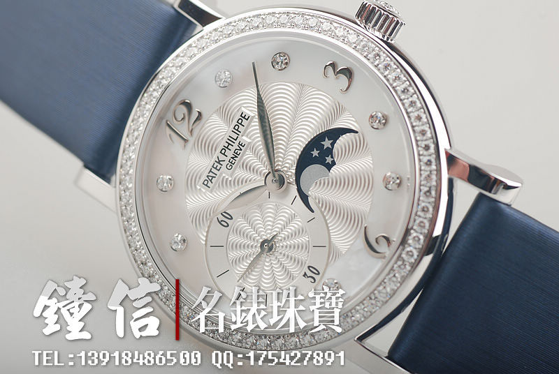 百达翡丽4958G-001