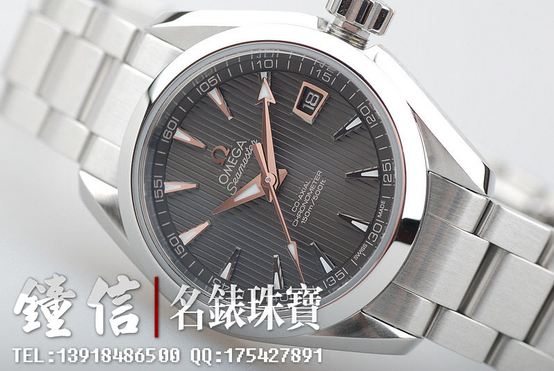 欧米茄海马231.10.30.20.06.001