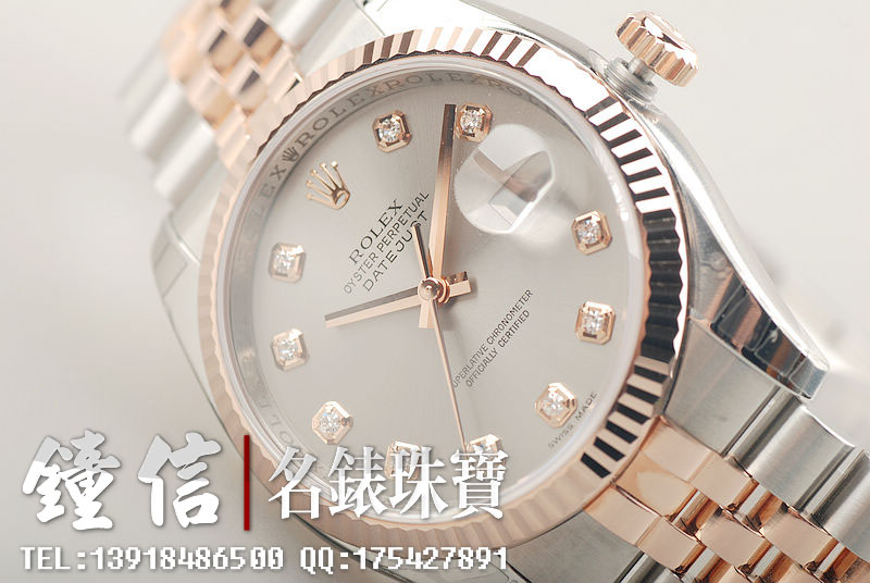 劳力士日志型间金刻度钻银灰盘116231