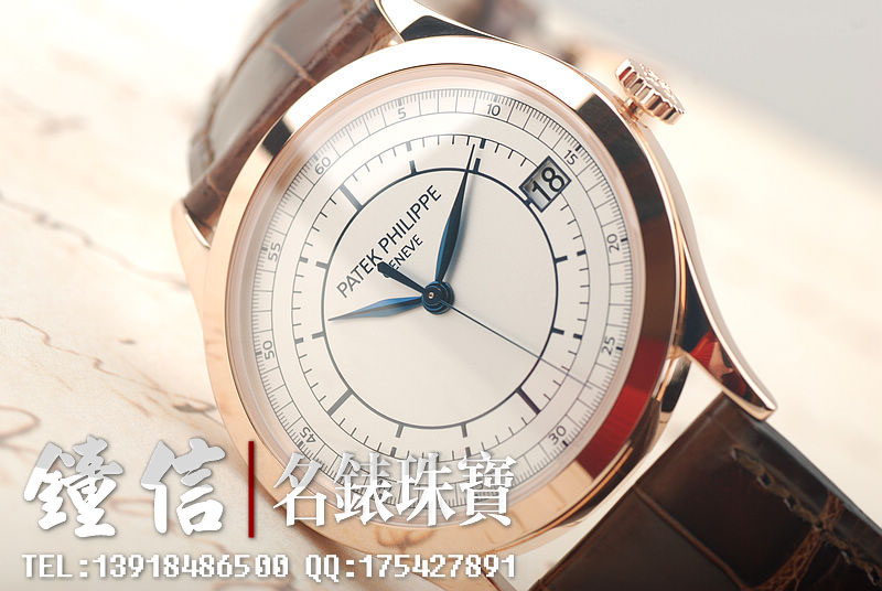 百达翡丽玫瑰金大三针轨道面5296R-001