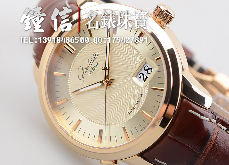 已售出【99新】格拉苏蒂100-03-01-01-04玫瑰金大日历自动机械男表