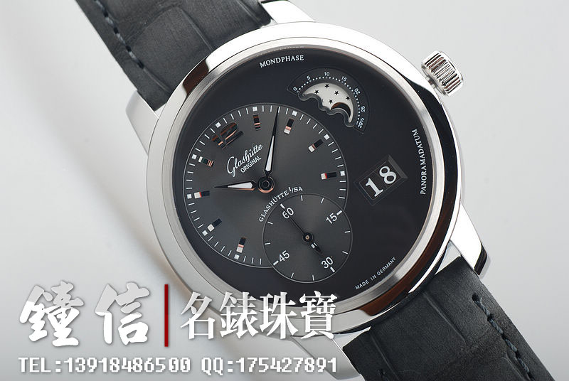 格拉苏蒂偏心月相90-02-36-12-05