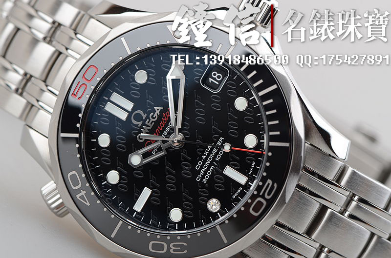 欧米茄007限量天幕杀机女表212.30.36.20.51.001