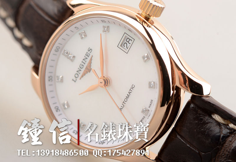 已售出【97新】浪琴名匠玫瑰金钻石刻度贝母盘自动机械折叠扣女表L2.128.8.87.3