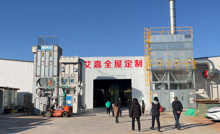 <span>艾嘉厂貌</span>