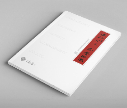 广东德正工程管理有限公司(2011)