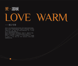 佛山市瑞好家衣柜有限公司