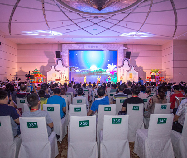 2016《月圆中秋》邮票(邮票金)全国首发(中国邮政)