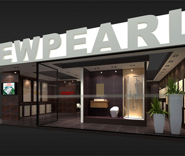 广东新明珠陶瓷集团