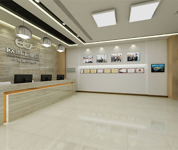 (中国-佛山)欧洲工业园
