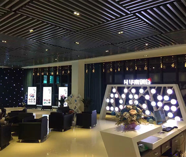 佛山市张槎华南创谷