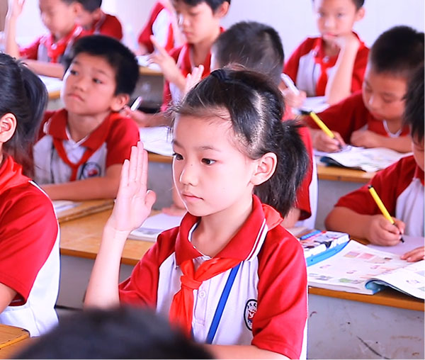 香港海佳教育集团