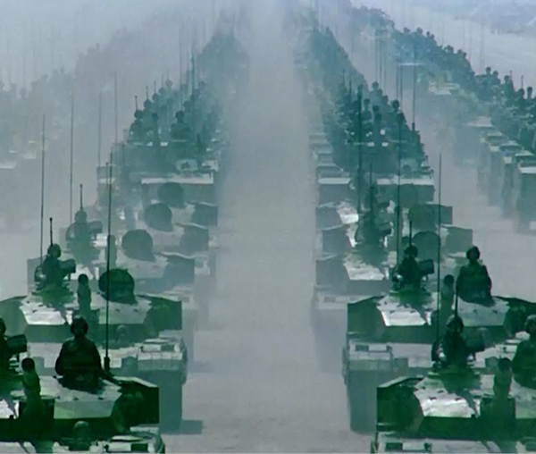 佛山市军民融合基地