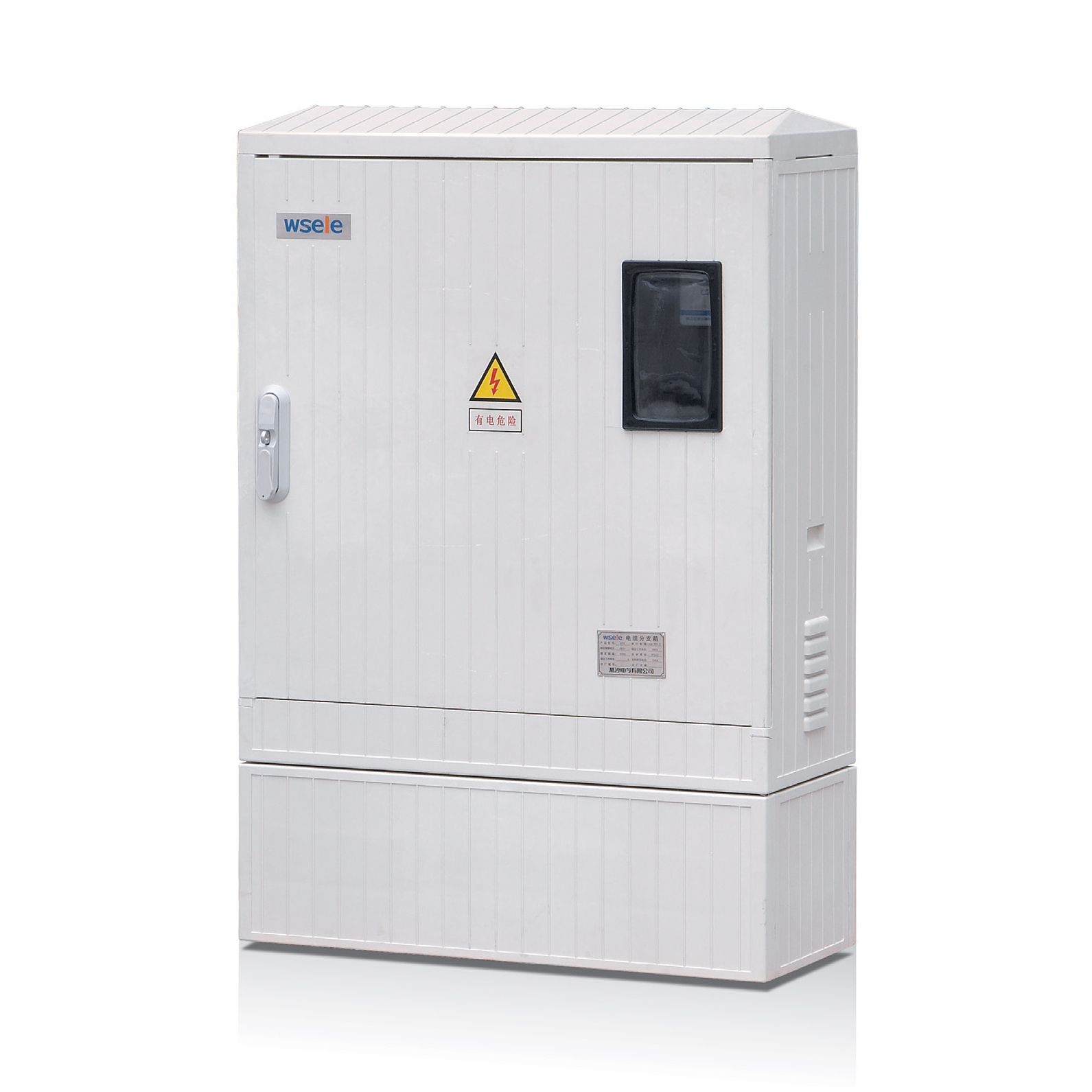 WS-DFX-411/10低壓電纜分支箱