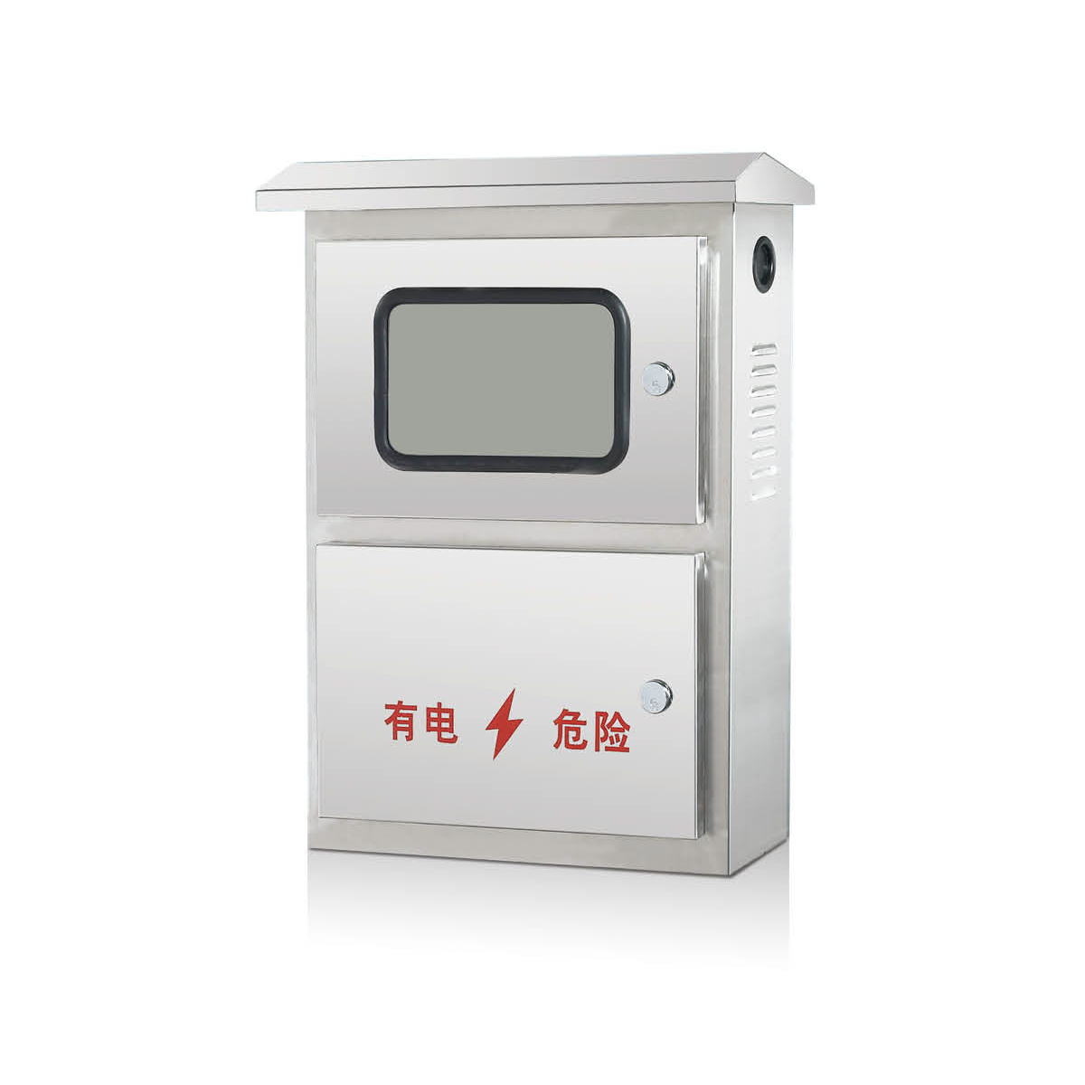 WS-JX三相電表箱