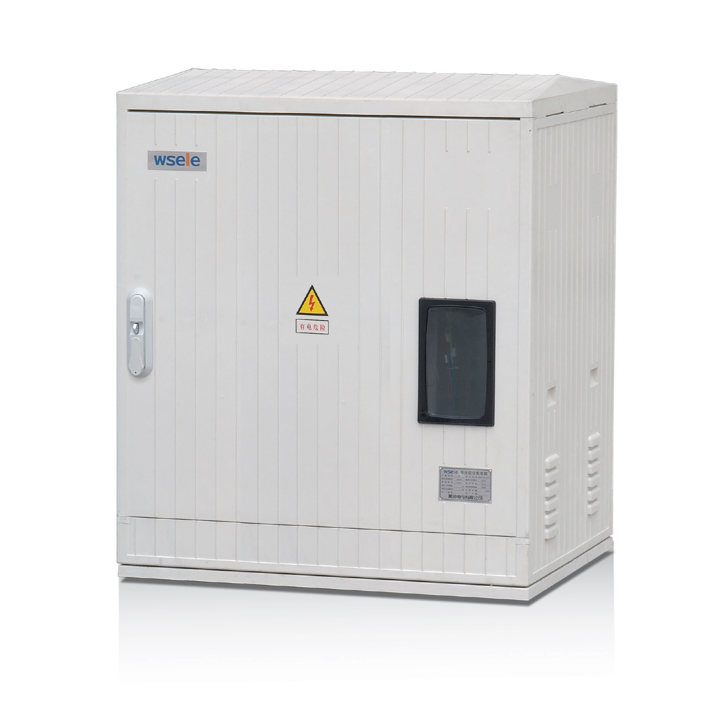 WS-JP-402/11低壓綜合配電柜