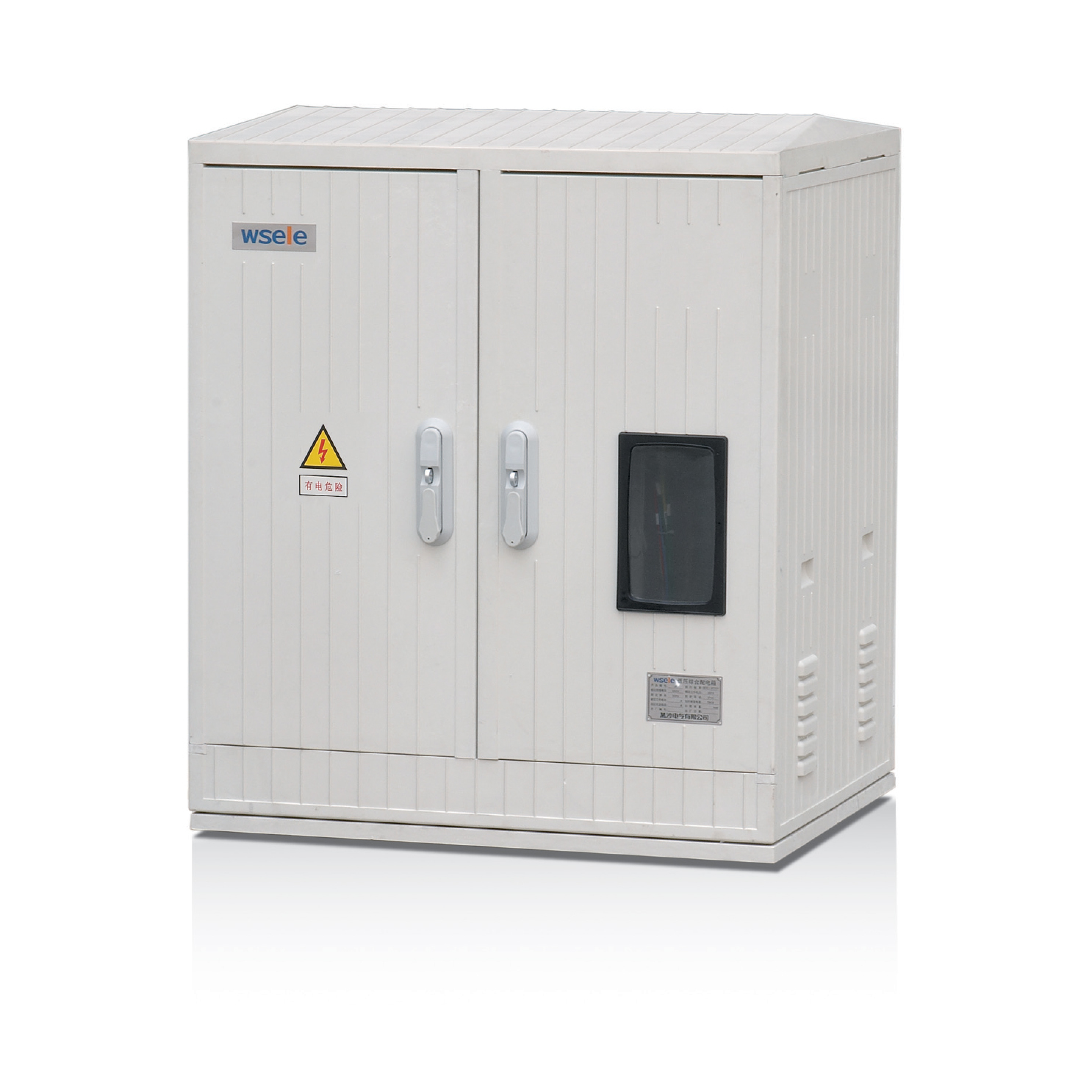WS-JP-402/22低壓綜合配電柜