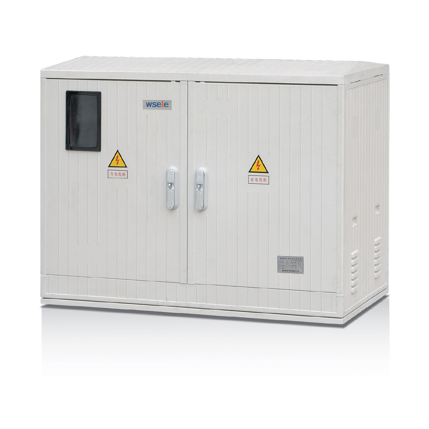 WS-JP-602/22低壓綜合配電柜