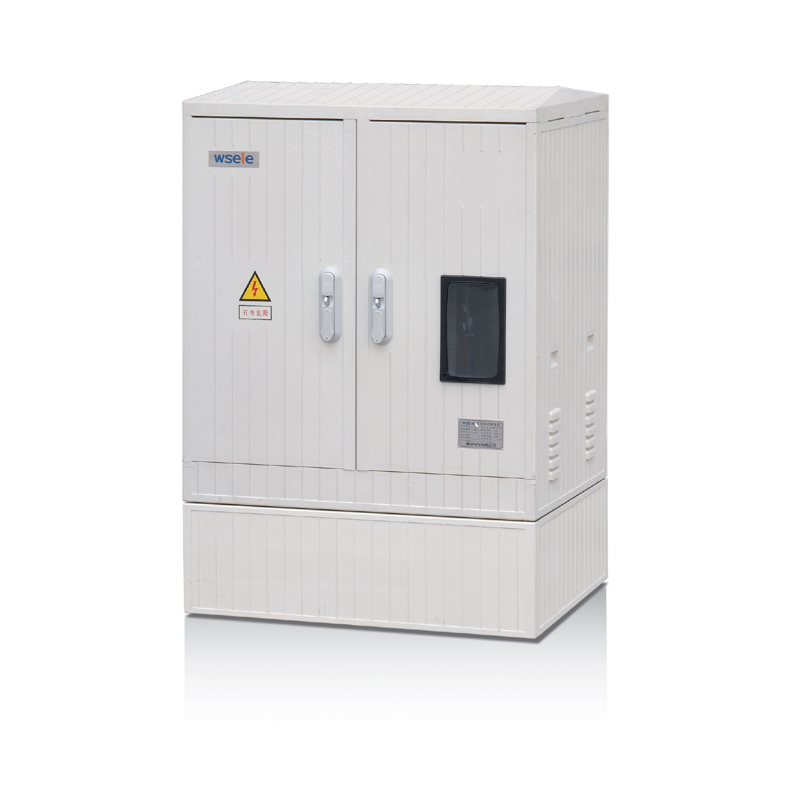 WS-JP-412/22低壓綜合配電柜