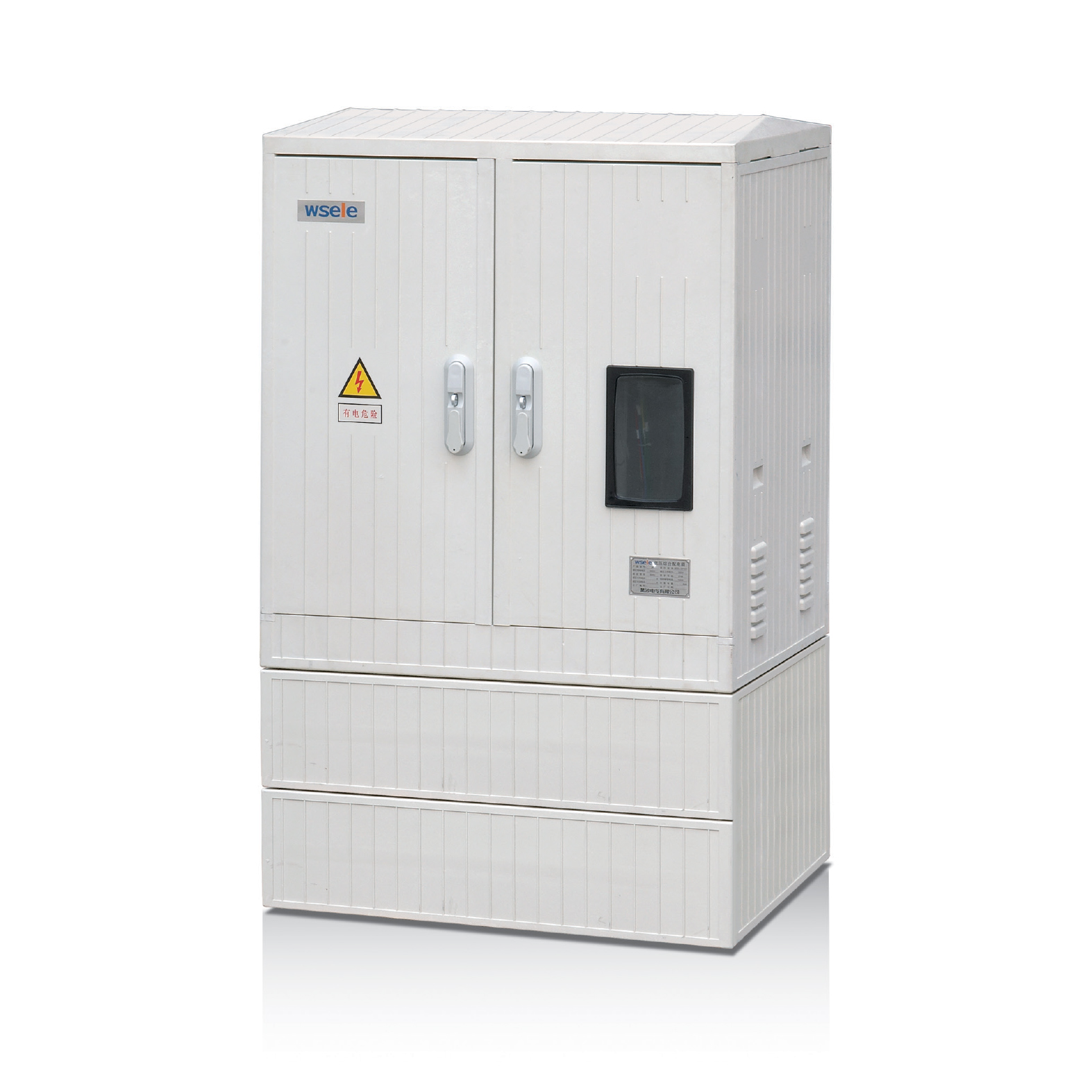 WS-JP-422/22低壓綜合配電柜