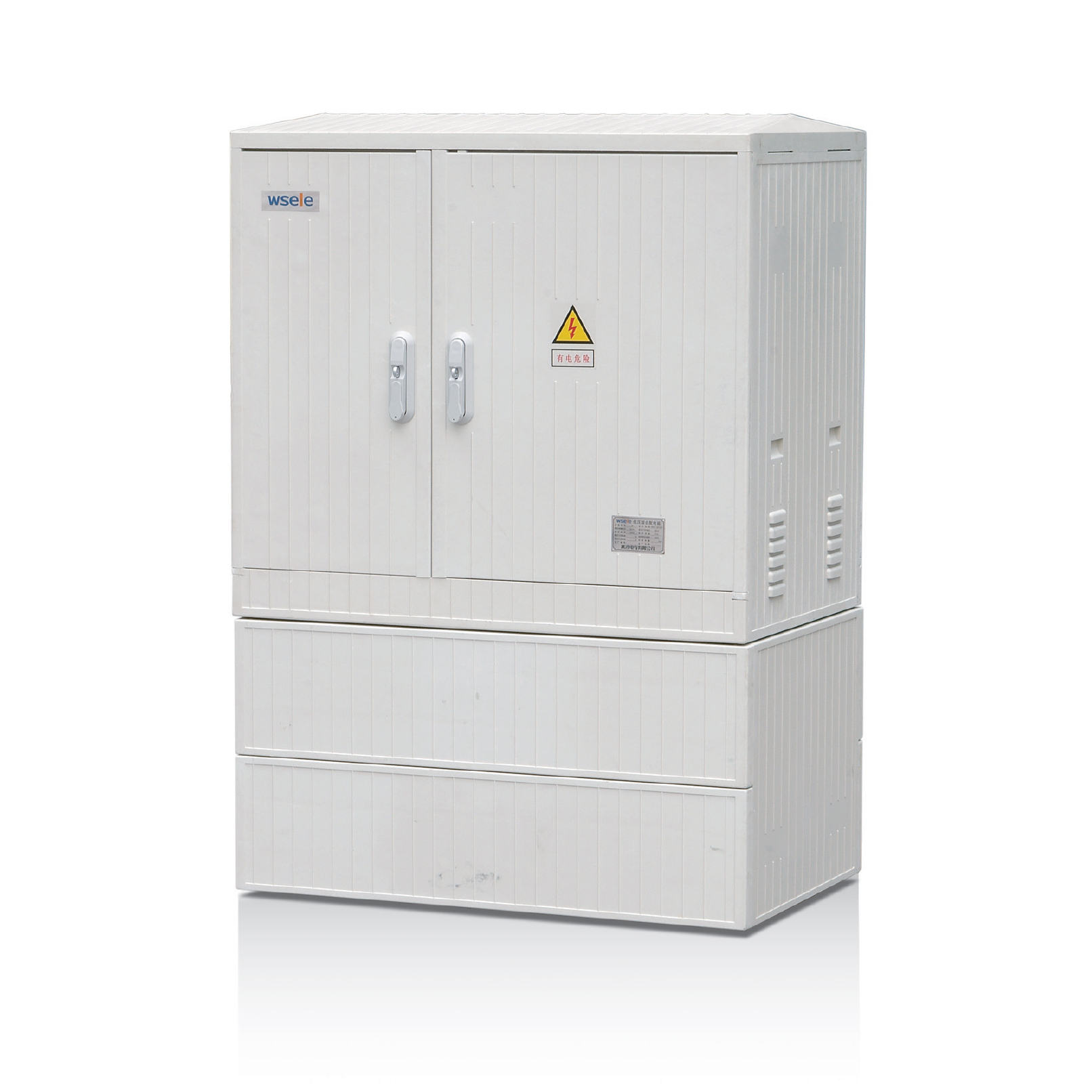WS-JP-522/22低壓綜合配電柜