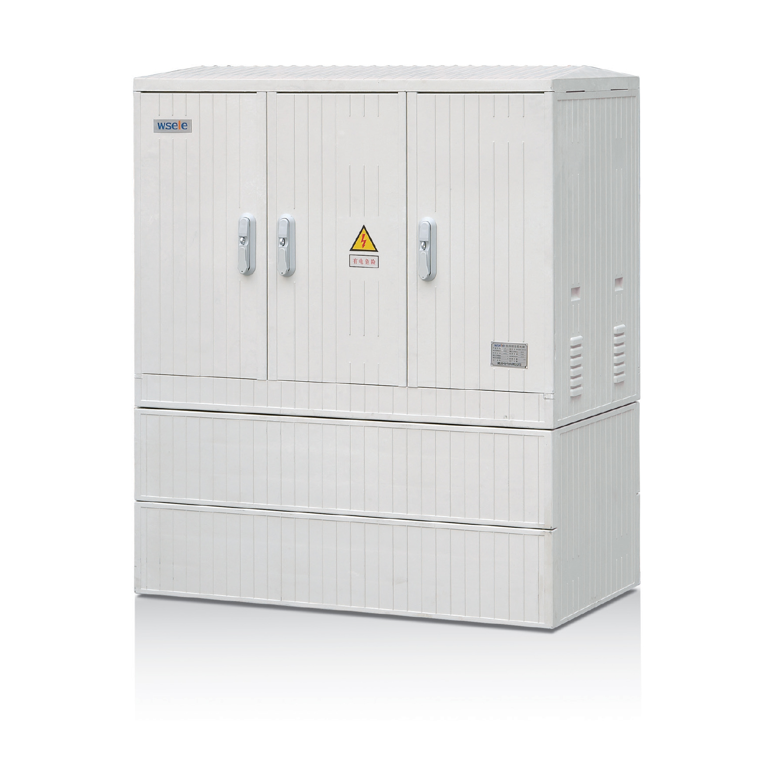 WS-JP-622/32低壓綜合配電柜