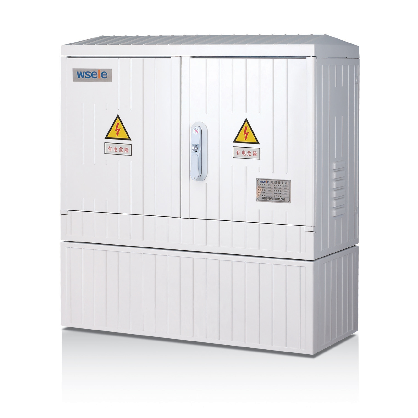 WS-DFX-4A11/20低壓電纜分支箱