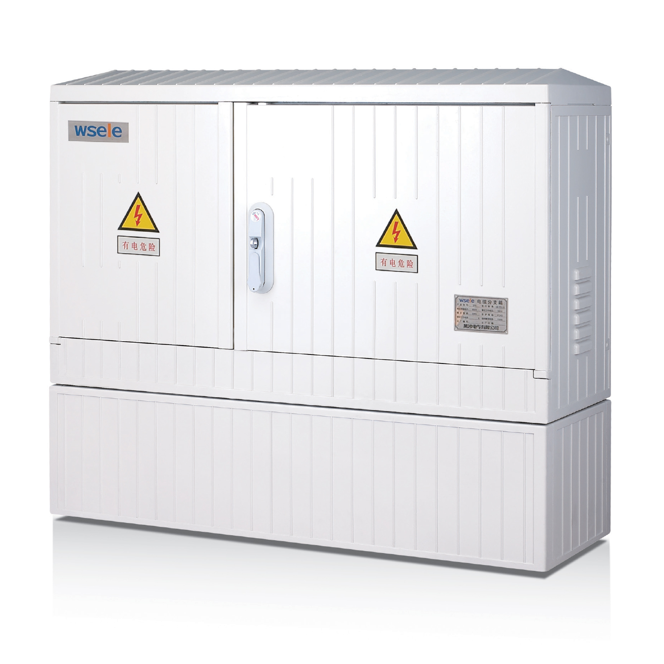 WS-DFX-5A11/20低壓電纜分支箱