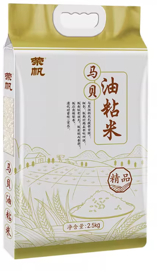 香大米马贝油粘米煲仔饭专用籼米5斤装
