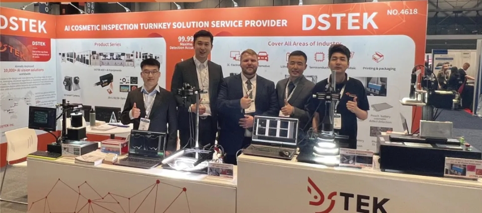 DSTEK Wins Two International Awards, Shines on the World Stage | AUTOMATE 2024 Concludes Successfully