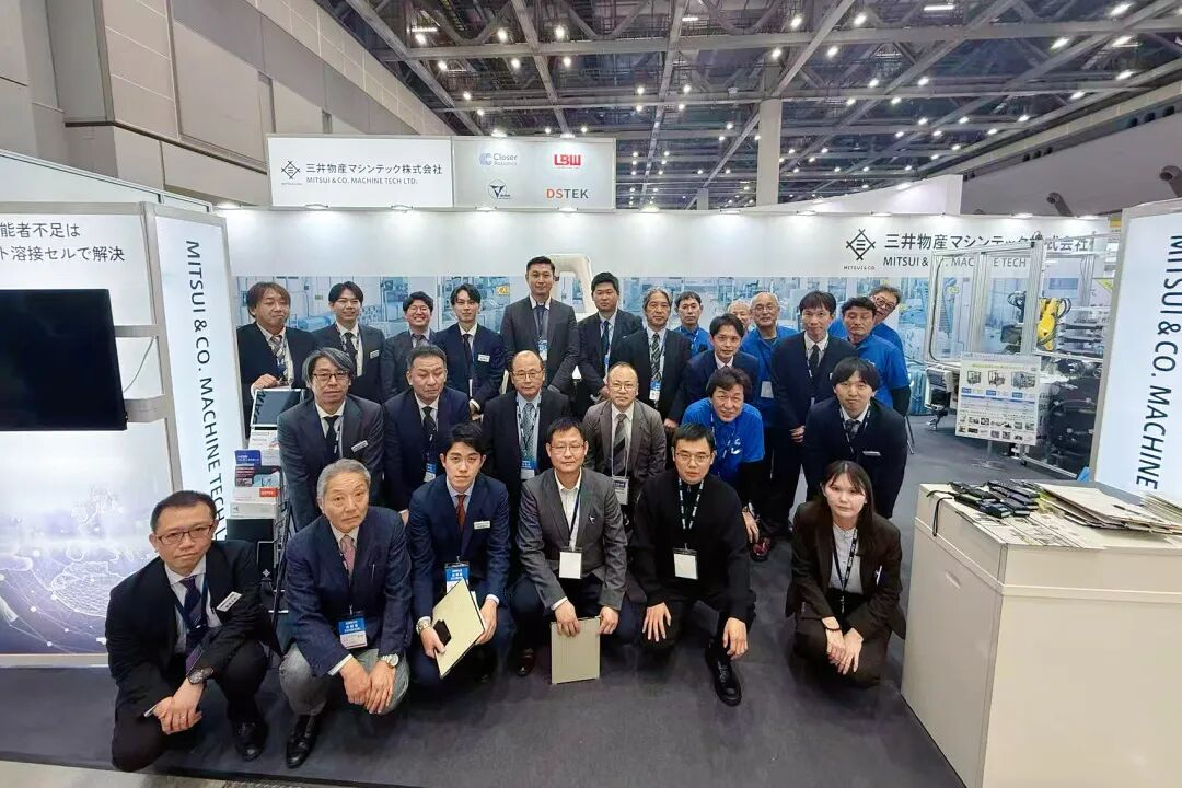 IREX 2025 东京再聚 | 东声智能携手三井物产亮相日本国际机器人展