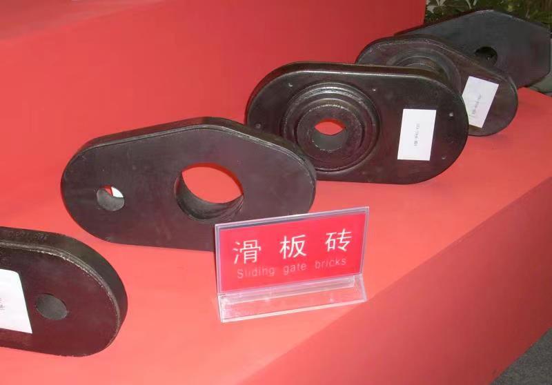滑板磚
