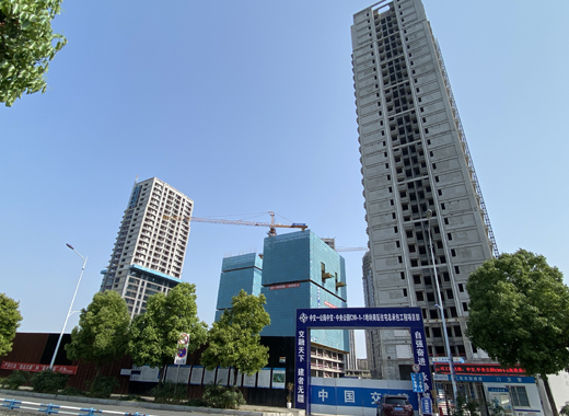 中交中央公园项目