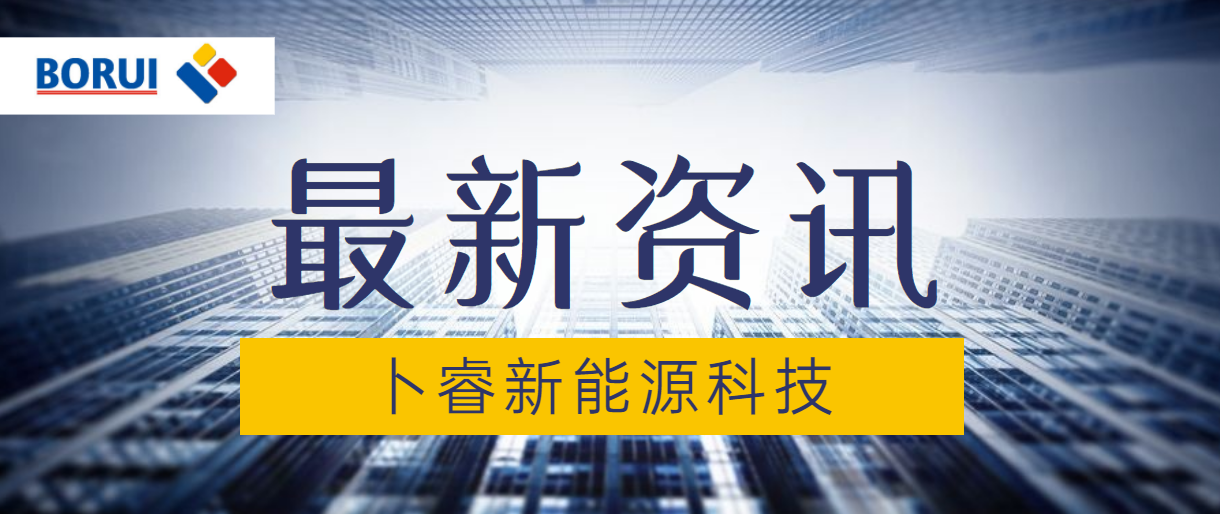 磷酸铁后道包装气送系统