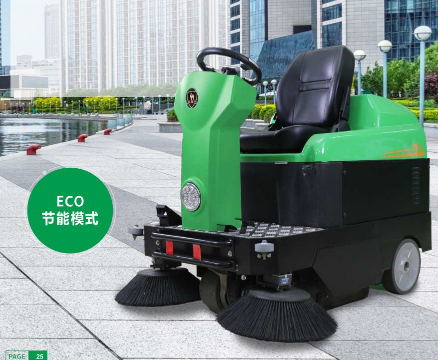 小型电动扫地车   DQS13/13A    8800㎡/h‌