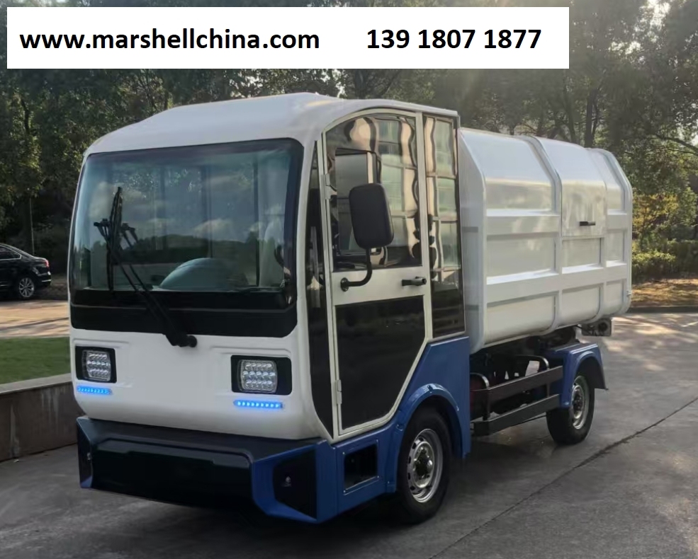 1.5噸箱式翻斗式電動(dòng)駁運(yùn)車