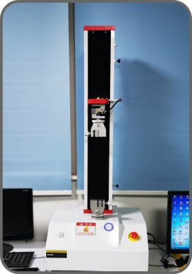 <span><span>Holding adhesion tester</span></span>