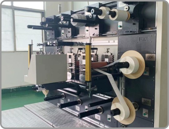 <span>Circular Cutter Machine</span><br />
